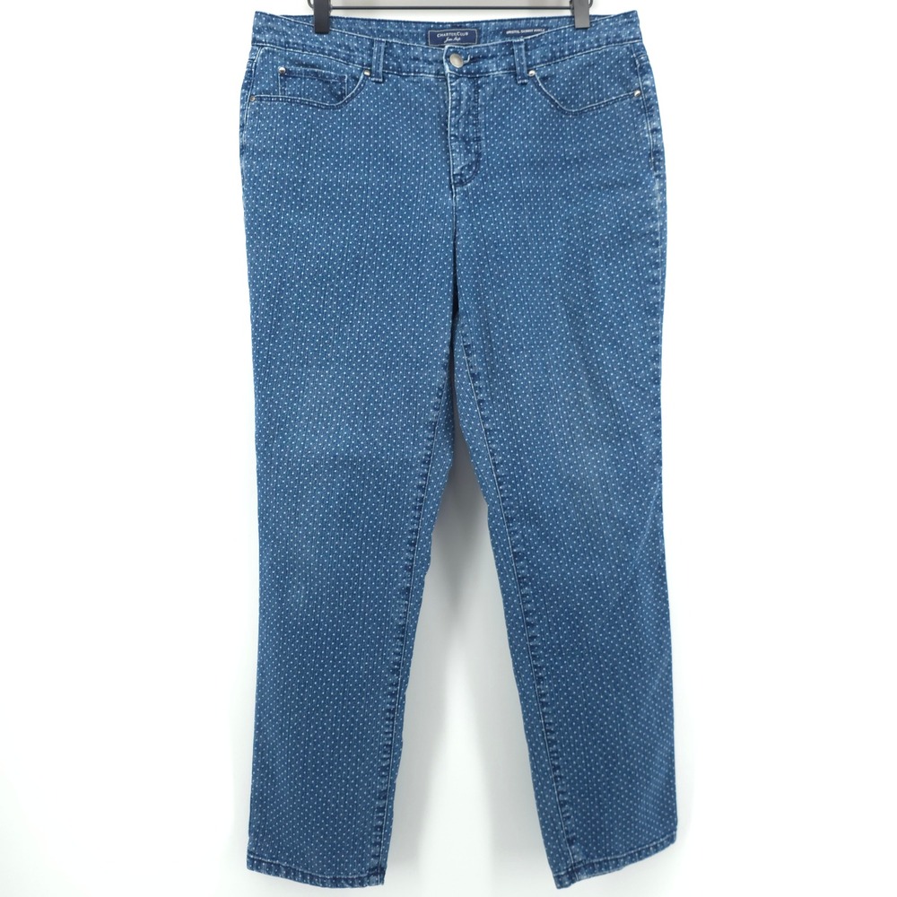 Charter Club Womens Jeans Bristol Skinny Ankle 10 Blue Polka Dot Stretch Denim